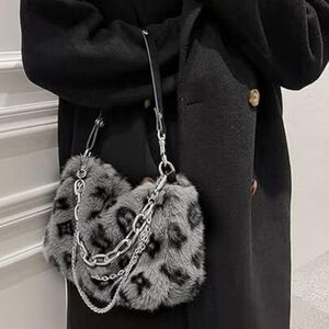 Stylish Gray Faux Fur Shoulder Bag